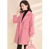 Women's Korean Style Wool Blend Oversized Winter Coat