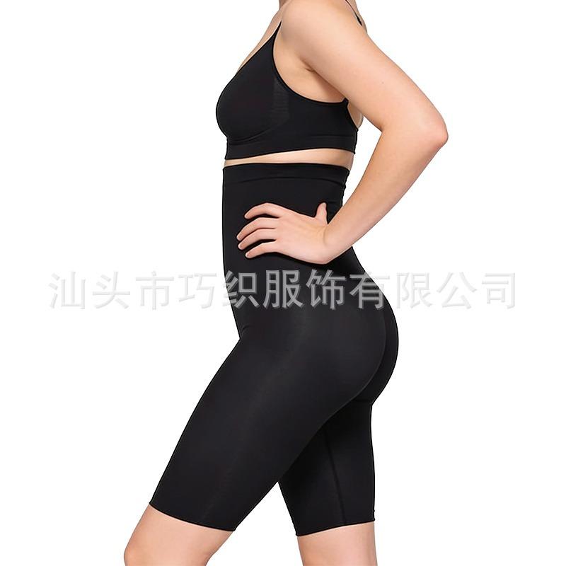 High Elasticity Seamless Tummy Control Butt Lifter Waist Cincher Shapewear Pants