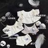 Vestiti per Bambole in Cotone da 20 cm Completo Senza Attributi Uniforme Fresca e Bella Temperamento Casual Vestito per Bambola Sostituzione Senza Bambola