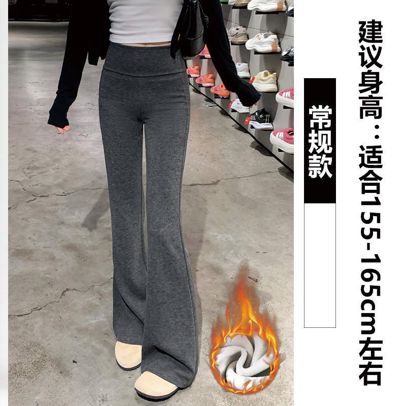 Women s Elastic Waist Flared Sweatpants Loose Fit Casual Yoga Bell Bottom Trousers s