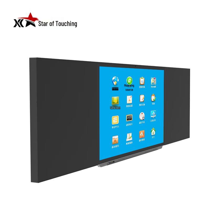 Xianchuzhixing 86-Inch Interactive Smart Nano Blackboard CN plug (adapter included)
