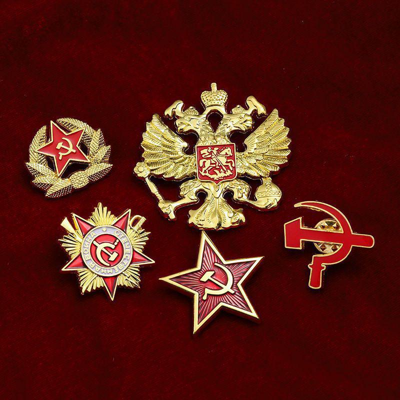 

Российский двуглавый орел Советский серп и молот Медаль Красная звезда Металлическая брошь Red Sickle and Hammer Brooch