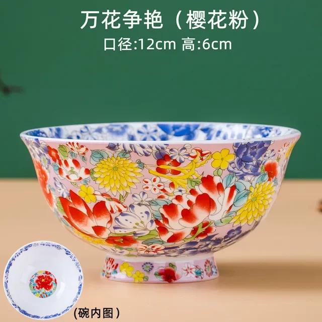 New Chinese Style Ceramic Bowl Enamel Colored Rice Bowl Kitchen Dish Set Bone Porcelain Household Bowl salad bowl set