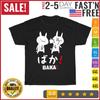 Funny Baka Rabbit Slap Vintage T Shirt Mens Womens Tees Top Men Fashion 2023 Women T Shirt Mens Womens Tees Top Short NEW