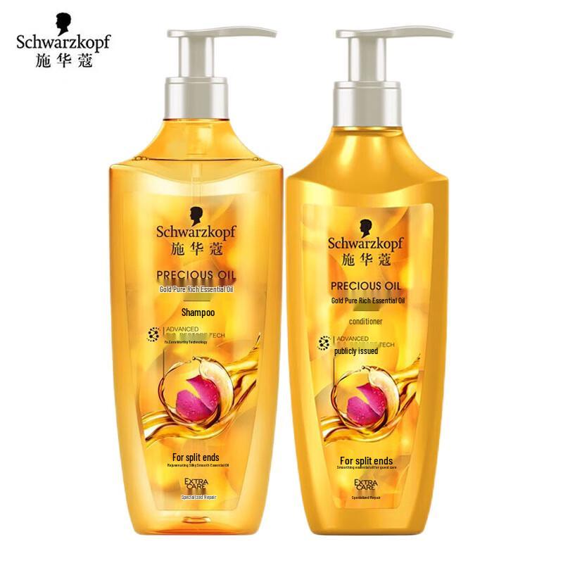 Schwarzkopf Shampoo & Conditioner Set 1200ml