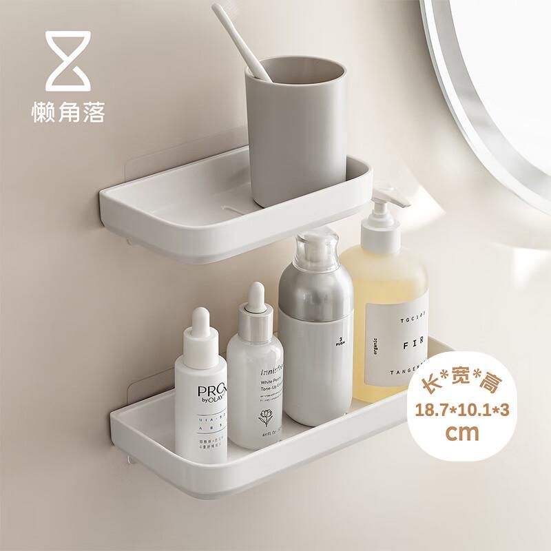 Lazy Corner Drill-Free Wall-Mounted Bathroom Shelf