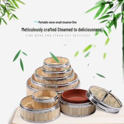 Komerční bambusový pařák na dim sum a knedlíčky s nerezovým okrajem - Malý košík na baozi a rýži pro kantonský ranní čaj