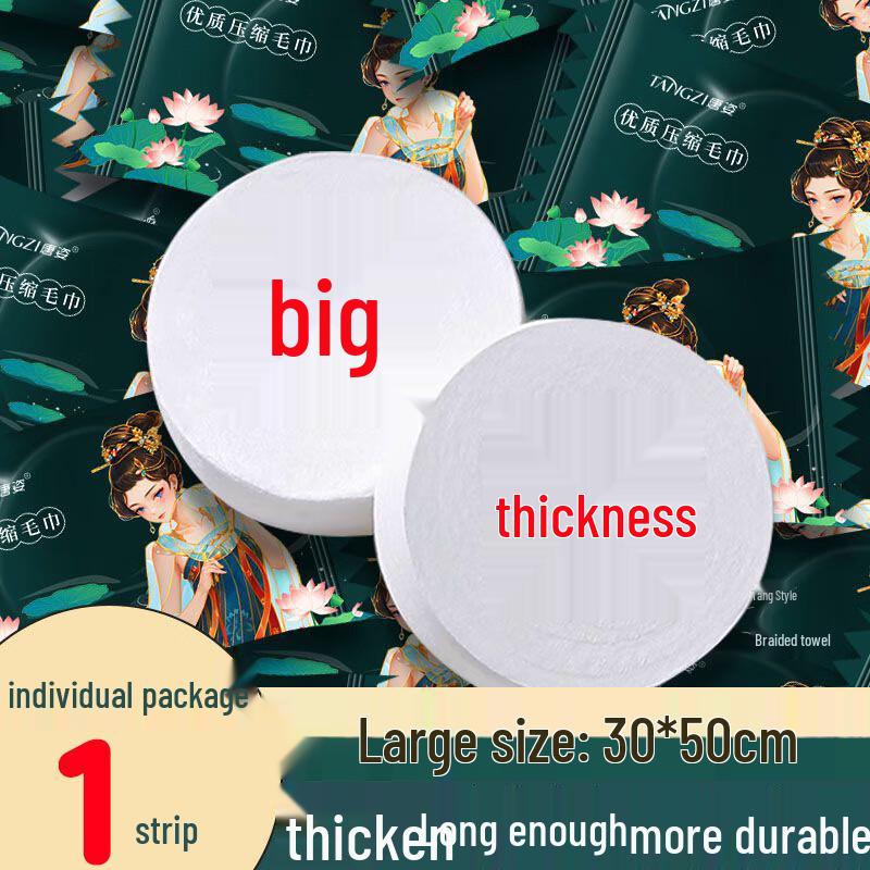 

Manleda Extra Large Disposable Compressed Travel Towel