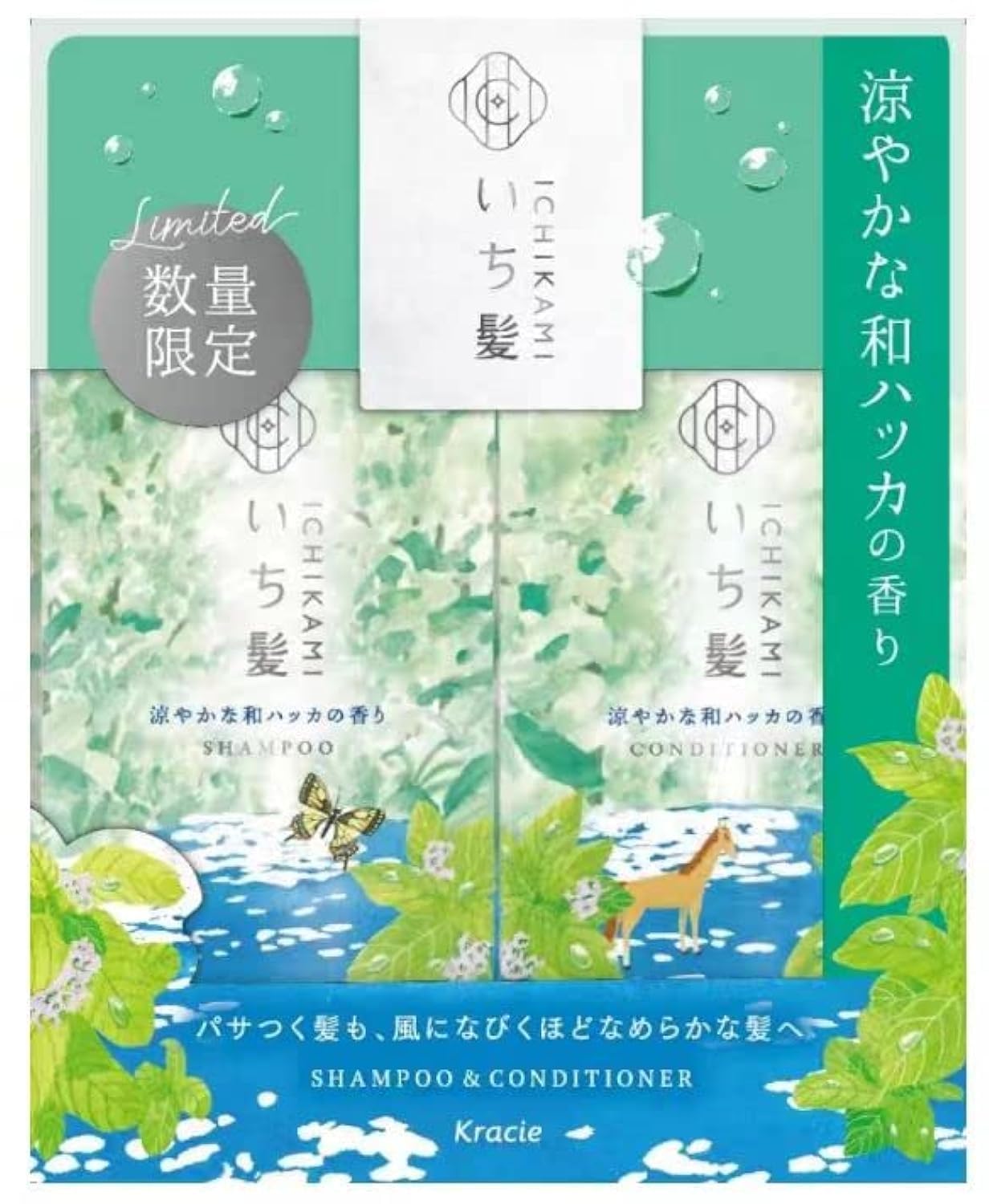 Kracie Ichikami Shampoo Conditioner Pair Japanese Mint Scent 480ml Conditioner & Set, (Shampoo + 480ml)