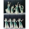 Chinesisches Klassisches Tanzkostüm für Damen, Farbverlauf Grün Weiß Fließendes Chiffon Übungsoutfit Mit Schlagärmeln