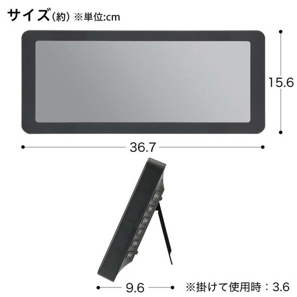 Nitori Radio-Controlled LCD Wall/Table Clock, Clark Black, NITORI 8172693