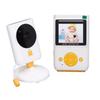 HD Baby Camera Monitor Night View Home Security Monitor with Display Screen 100?240V EU Plug