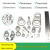 Stainless Steel Pagoda-Shaped Trapezoidal Compression Spring for Battery