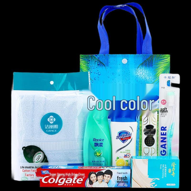 Yisanwei Cooling & Personal Care Employee Gift Set