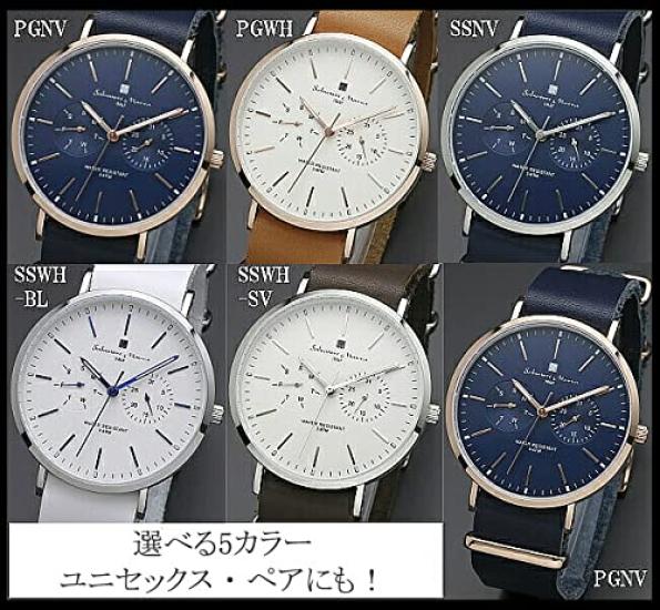 Boîte de rangement Marra pour montres, paire, argent, bleu marine, cuir [Salvatore Marra] Salvatore SM15117-SSNVSV SM15117-SSNVSV [Importation régulière]