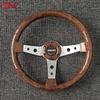 14inch SIBEIKE Vintage Wood Style Steering Wheel JDM Classic Sports Steering Wheel