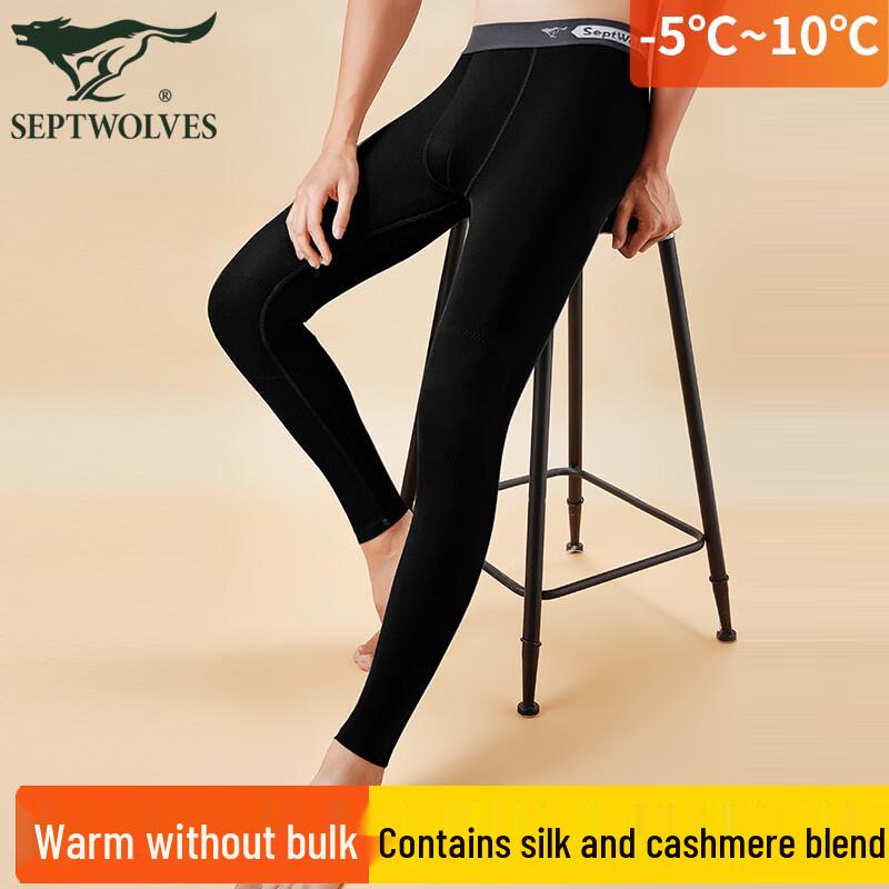 

Septwolves Men s Cashmere Silk Blend Thermal Base Layer Leggings with Knee Pads 3XL (185cm, 85-95kg)