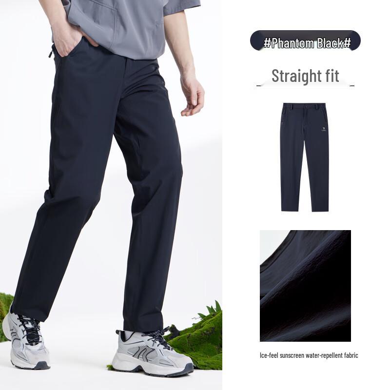 Camel Men's Ice-Feel Straight-Leg Casual Outdoor Pants
