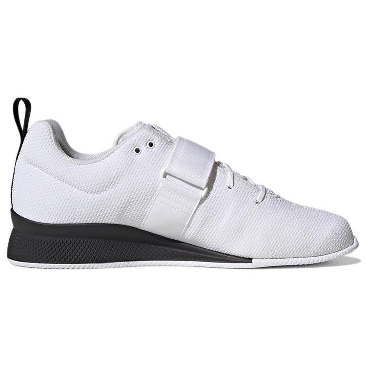 Adidas Adipower Weightlifting 2 'White Black'