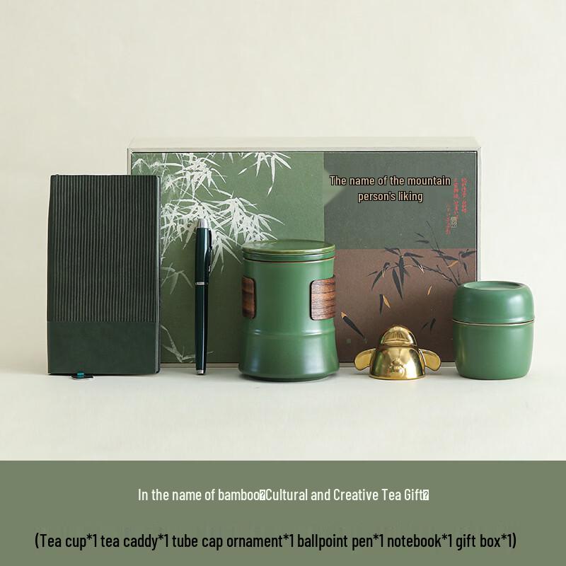 Nordic Bamboo & Ceramic Tea Set