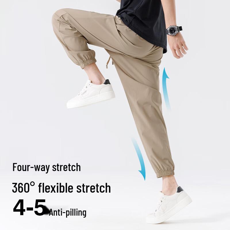 Baleno Men's Summer Ice Silk Sun Protection Jogger Pants