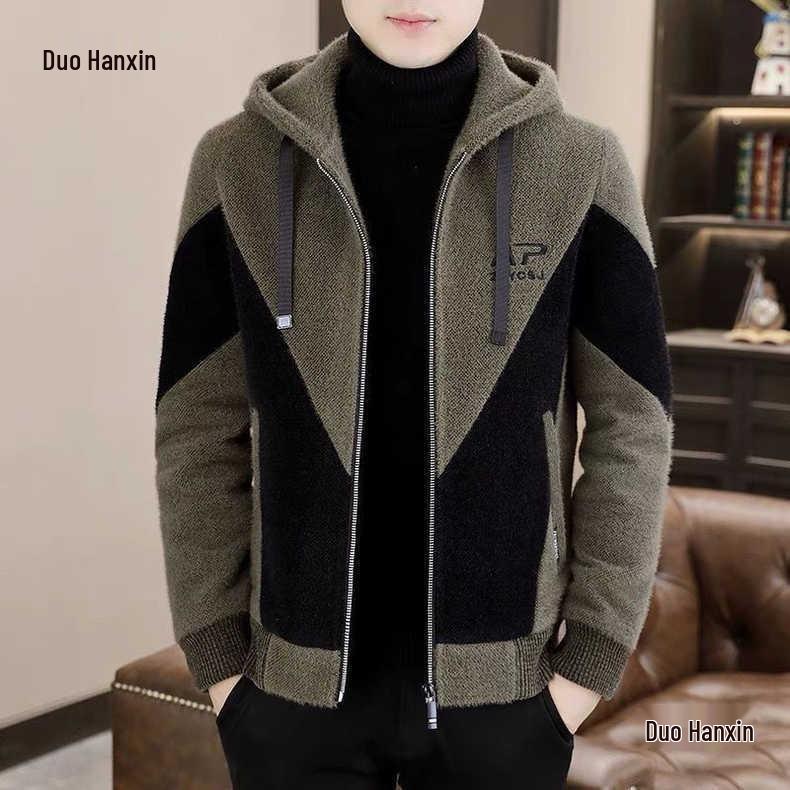 Men's 2023 Autumn/Winter Color Block Casual Fashion Jacket