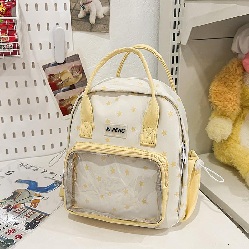 Patterned Fashionable Star Student Backpack With Transparent Compartment