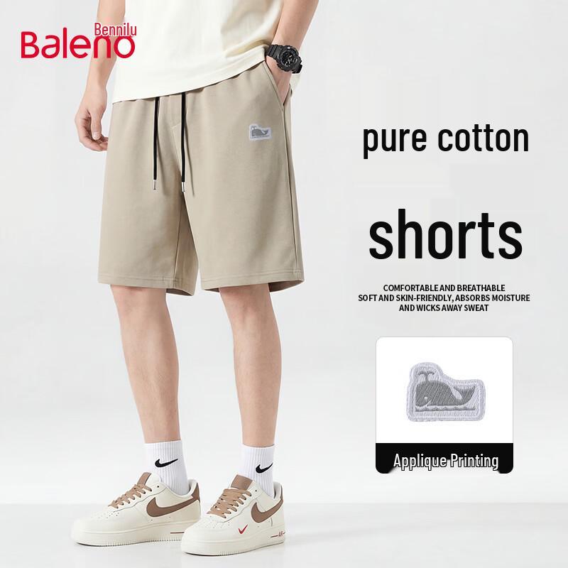 Baleno Men s Whale Patch Heavy Cotton Drawstring Shorts 5XL