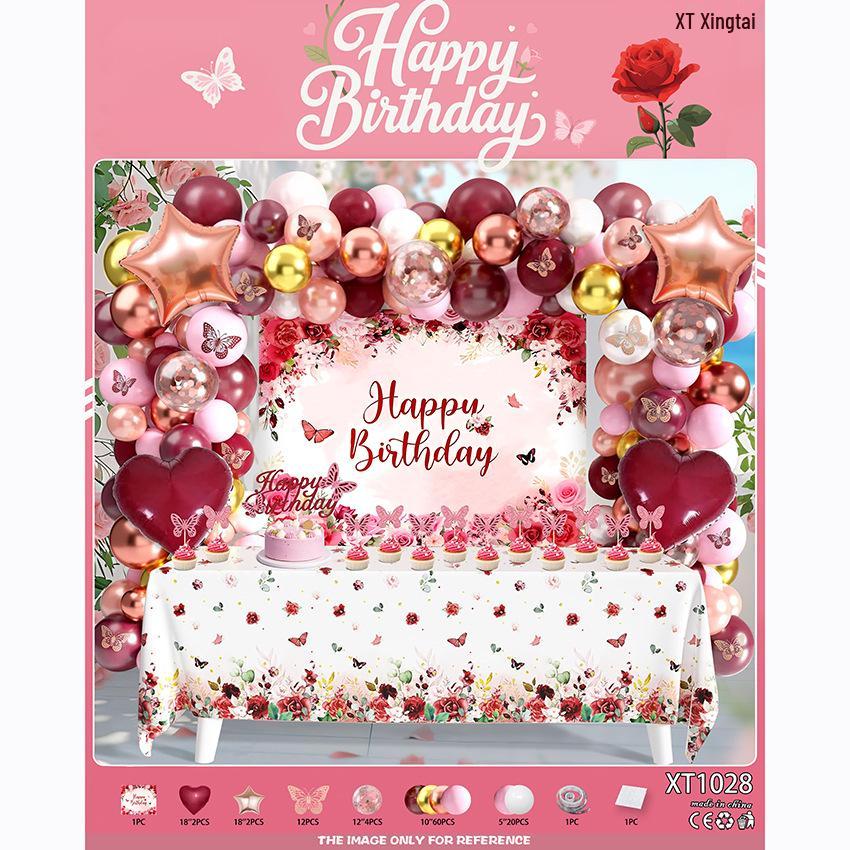 Romantic Birthday Balloon Set: High-End Decorations for Boyfriend or Girlfriend