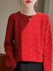 Women's Twisted Cable Knit Wool Sweater - Round Neck, Slim & Loose Fit, Autumn/Winter Pullover