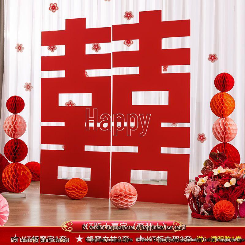 3D Double Happiness Wedding Ornament: Extra-Large Floor-Standing Decor for Living Room or Engagement Background