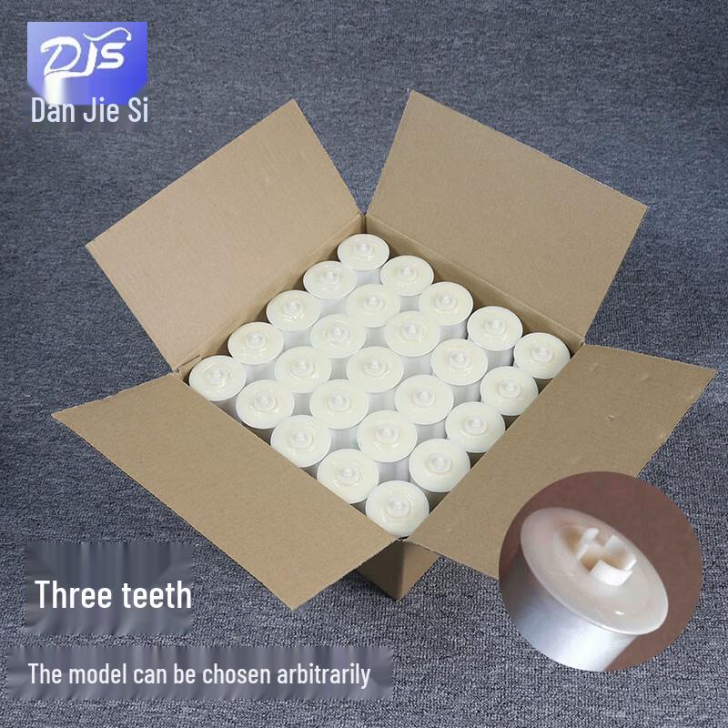 Danjies Smart Toilet Seat Disposable Cover Film Rolls Standard Fit