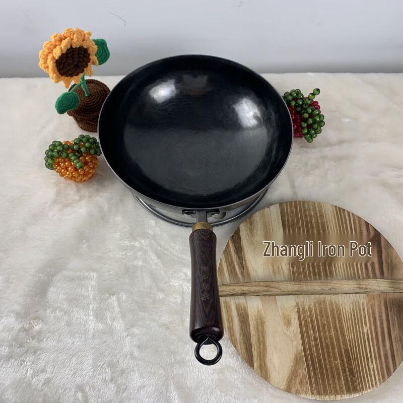 Huang Laoda Handmade Zhangqiu Wrought Iron Wok