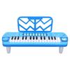 Electronic Keyboard Piano Toy Mini 37 Keys Keyboard Piano Musical Toy with Microphone for Baby
