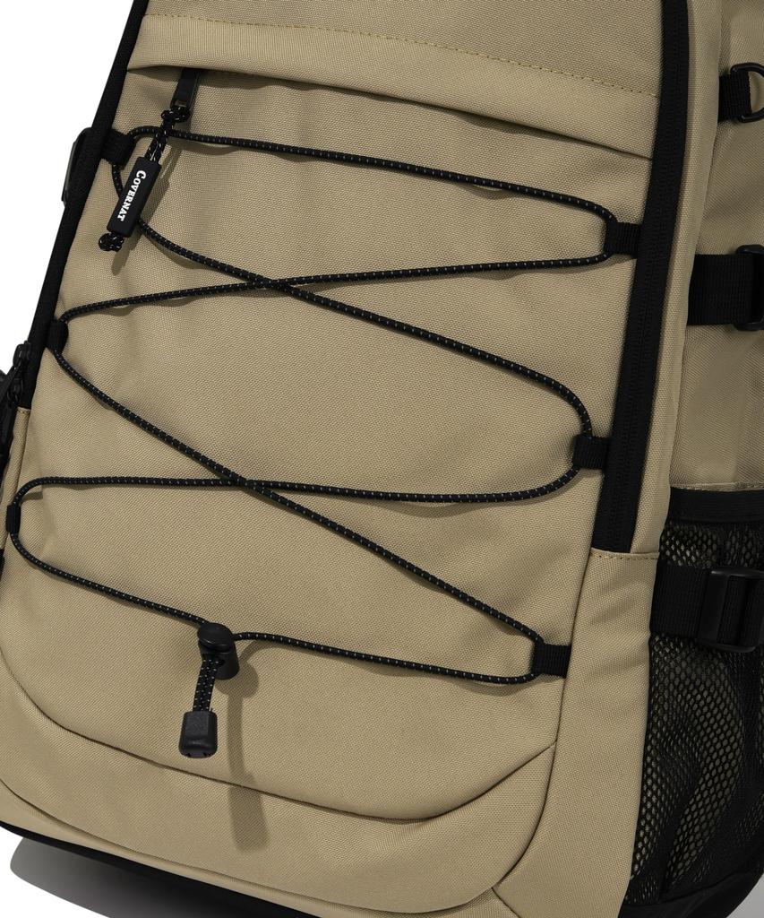Covernat Authentic Trail Backpack Beige