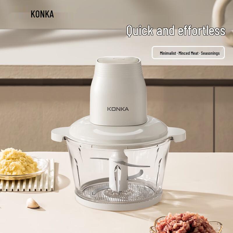 KONKA Electric Multi-functional Meat Grinder CN plug (adapter included)