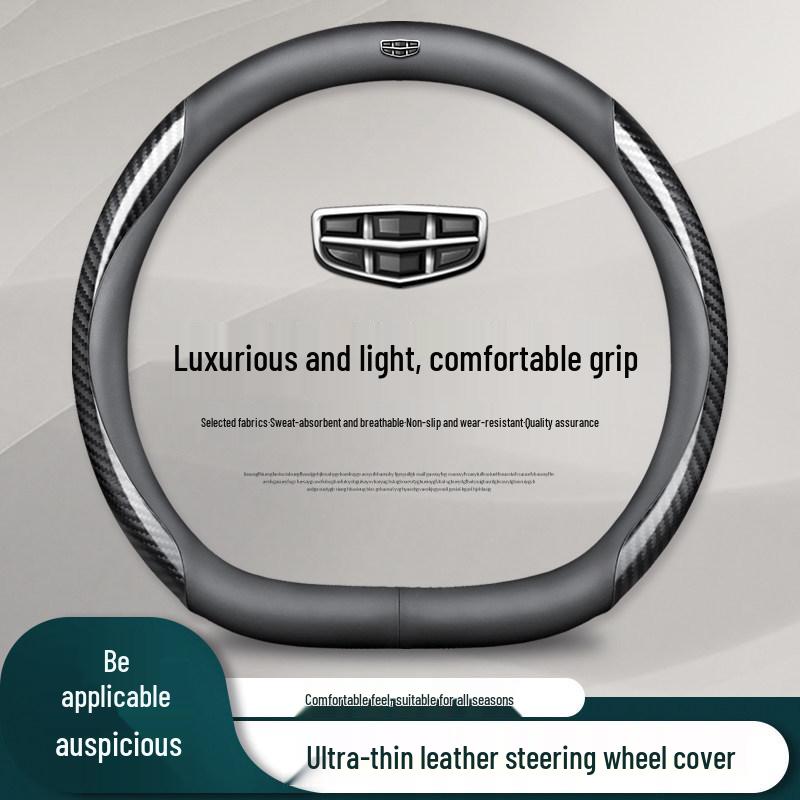 Premium Genuine Leather & Suede Steering Wheel Cover for Geely Boyue, Xingyue L, Dihao L, Xingrui, Binyue, Vision X3