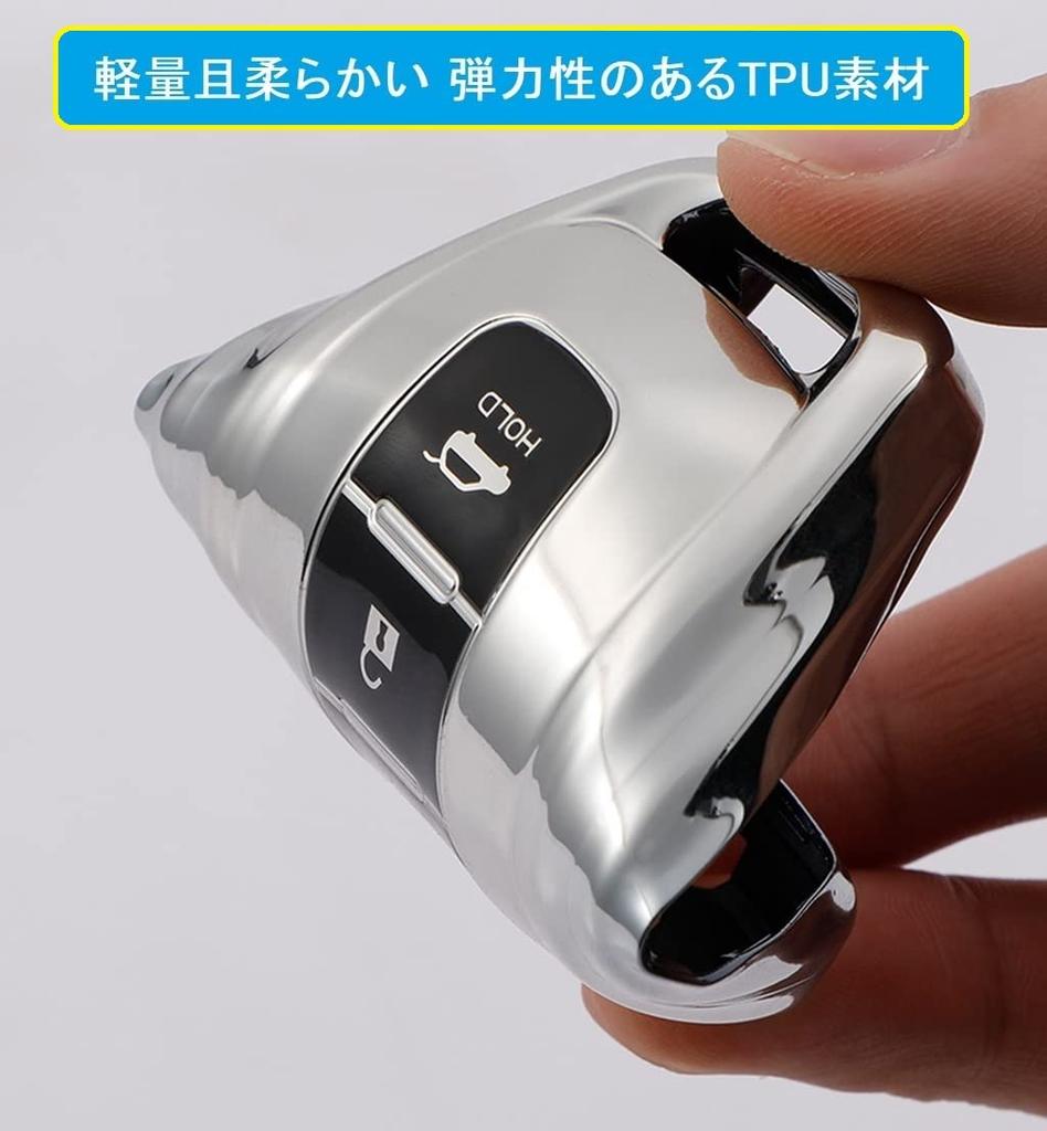 [ZANEKO] New Model X-Trail Key Case Compatible Nissan Aria Key Cover Sakura Smart Key Case (Blue), blue