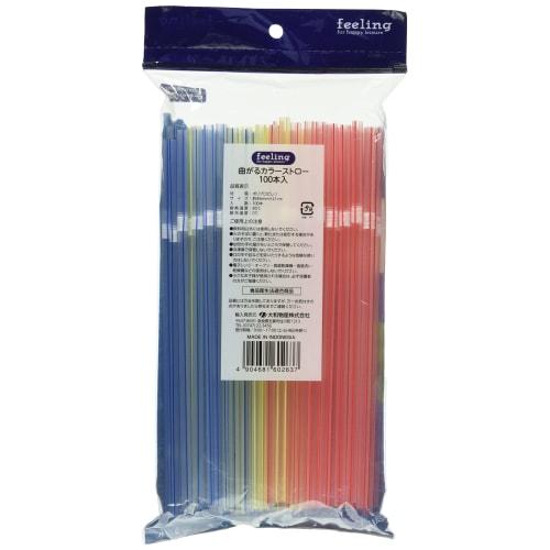 Yamato Bussan Multicolored Straws, 20cm FL, Bendable Colored Straws, Pack of 100