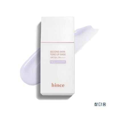 Maquilhagem – Loções e base de maquilhagem