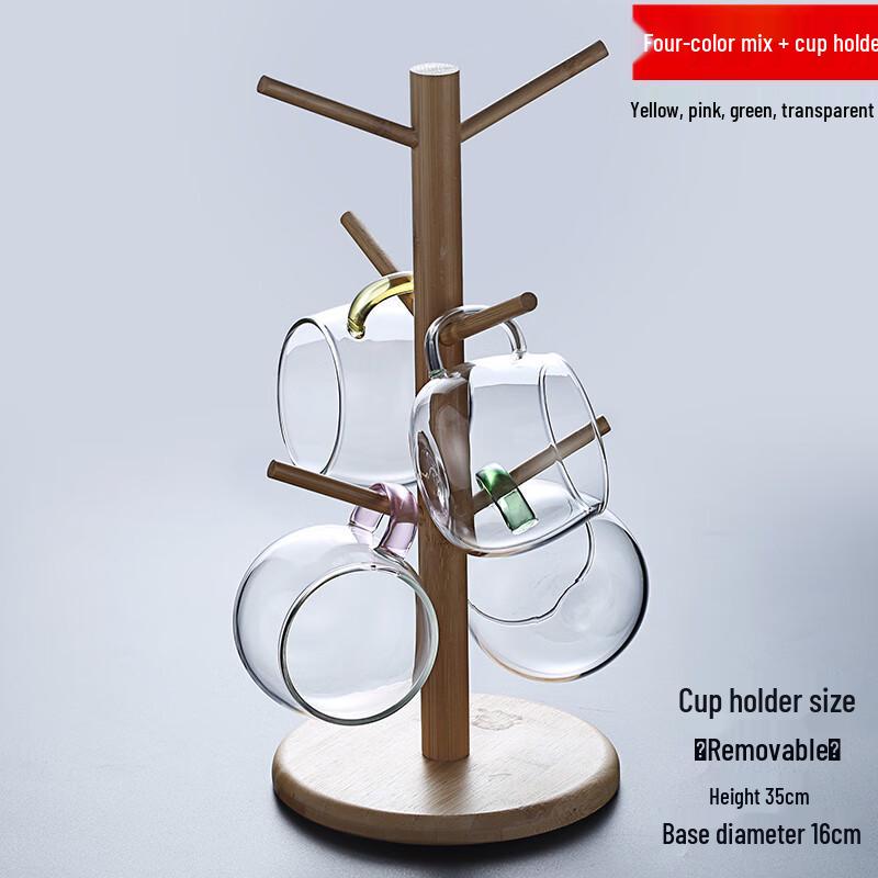 

Chaxun Transparent Glass Tea and Water Cup with Holder