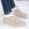 New Winter Parents Outdoor Walking Shoes Fleece Warm Middle Help Thickened Snow Boots Comfortable Cotton Shoes