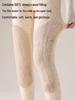 Women's High-Waisted Slimming Warm Cashmere Knee Pad Pants