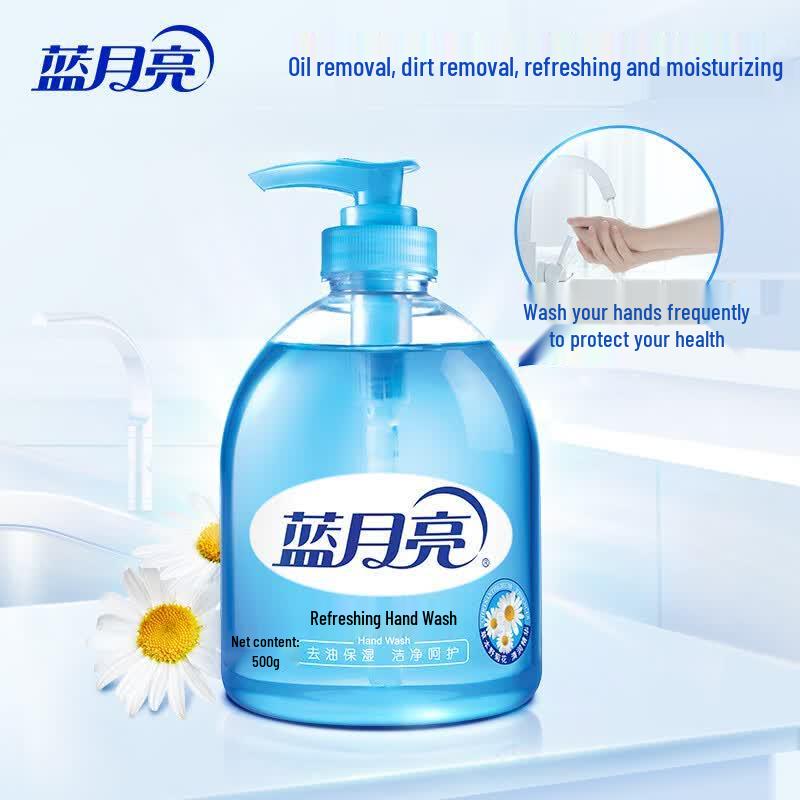 Blue Moon Refreshing Hand Wash, Wild Chrysanthemum Scent