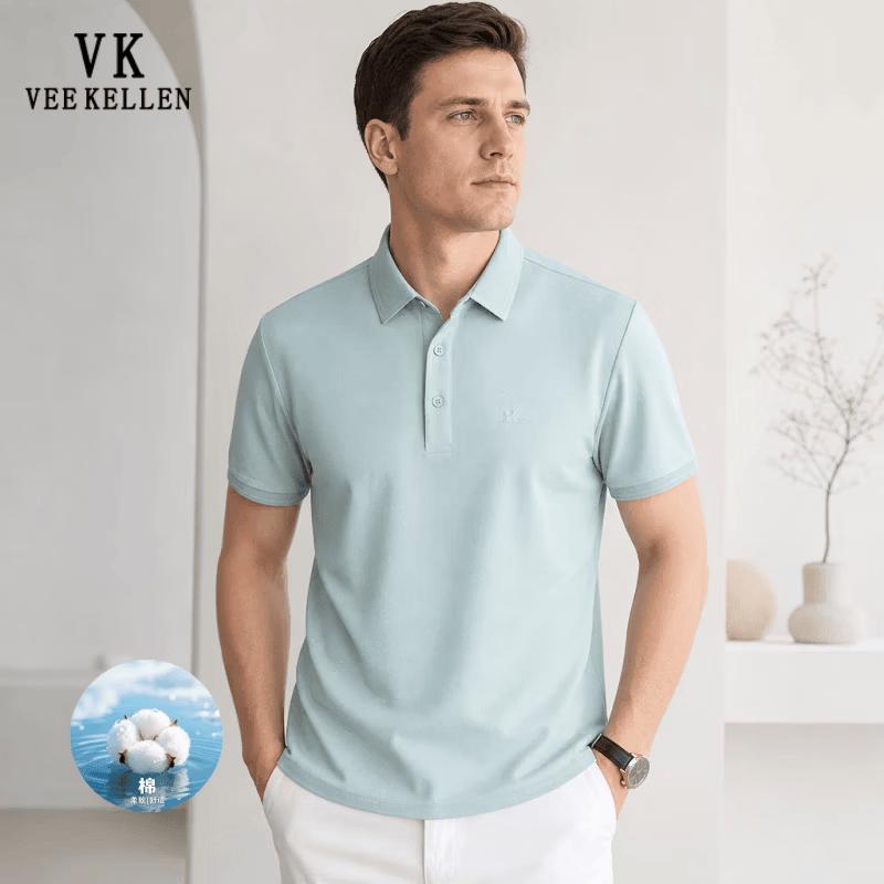 VEE KELLEN Men's Premium Mercerized Cotton Polo Shirt