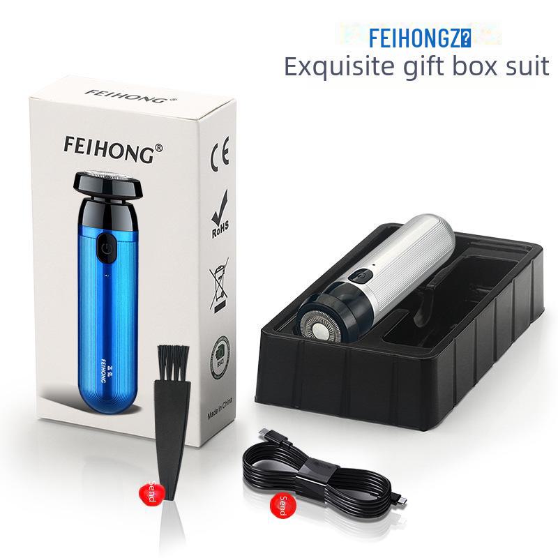 Mini aparat de ras electric reîncărcabil Feihong FH015 pentru bărbați