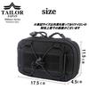 TAILOR JAPAN Military Tactical Airsoft Utility Pouch for Men, Multi-Functional Accessory Storage, Molle Closure, 1000D Nylon (Black)