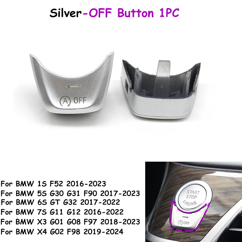 F52 G30 G31 G01 G08 G02 F98 G32 G11 G12 Engine Ignition Start Stop OFF Switch Button Cover Trim For BMW 1 5 6 7 X3 X4 Series