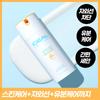 Ideal for Men Fresh Sun All In One Lotion 100ml Renewal Version, 1 PCS