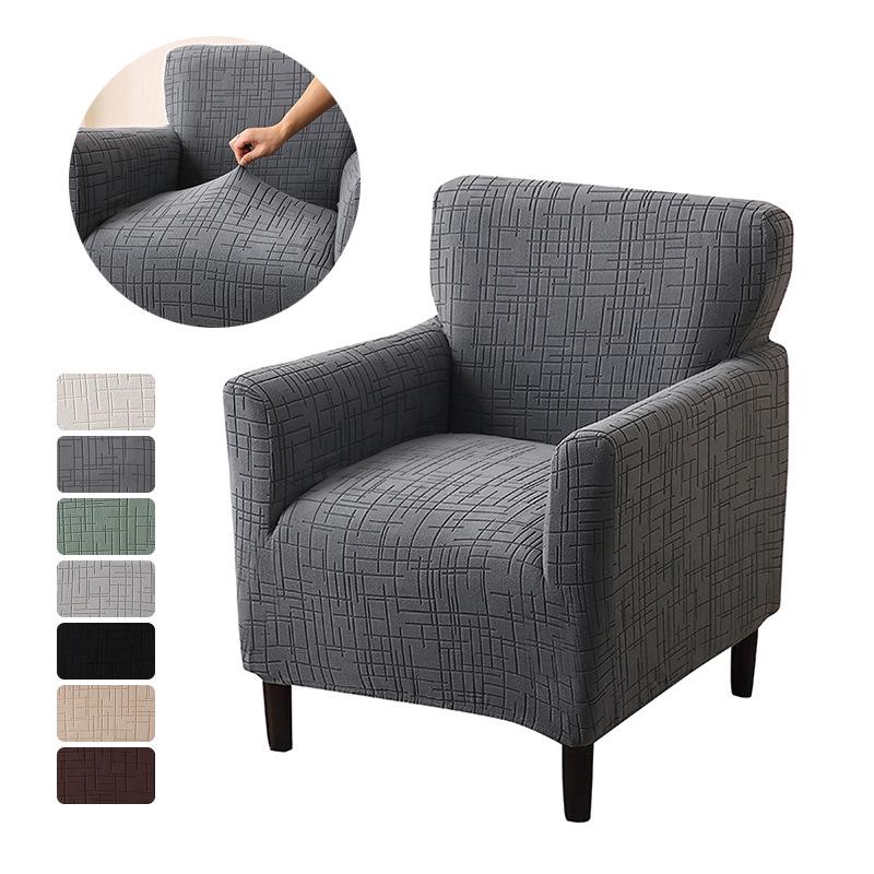 Universal Small Sofa Chair Cover - New Style for Home & Cafe